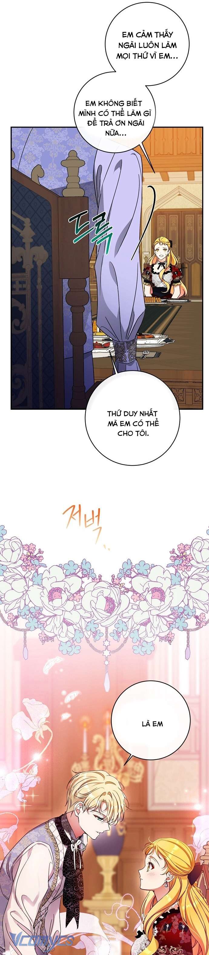 Thuần Hóa Hầu Tước Quái Dị Chap 49 - Trang 2