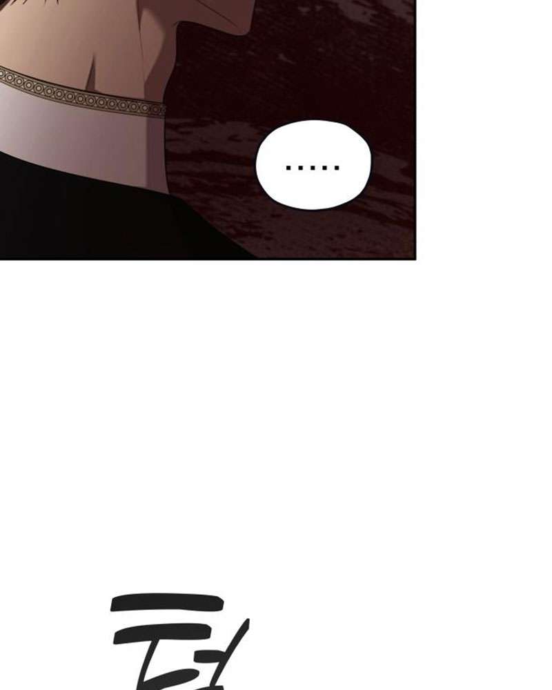 Trận Đấu Đồng Đội Của Những Tài Xế Xe Tải Chap 35 - Next Chap 36