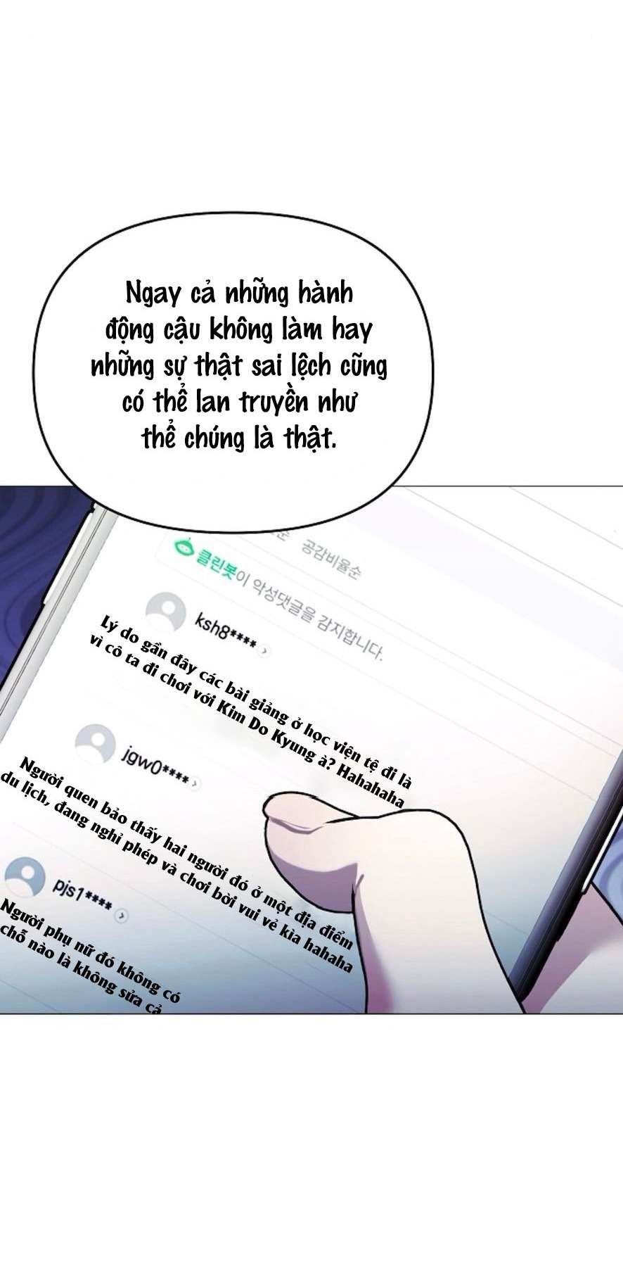 Sự Cám Dỗ Ngọt Ngào Của Cậu Bạn Thân Chap 20 - Trang 2