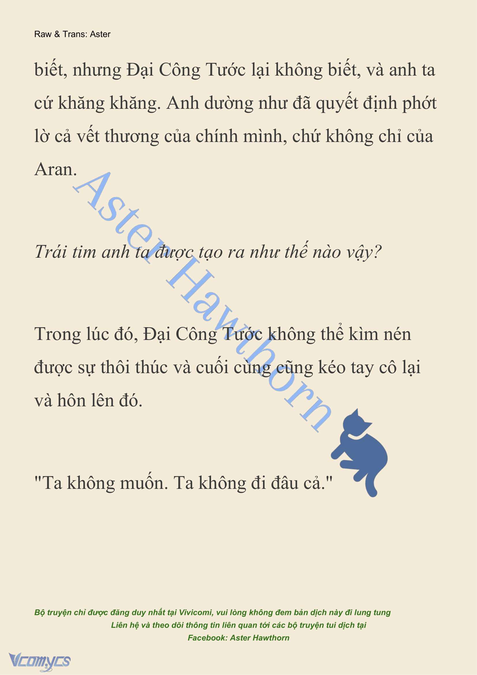 [NOVEL] Đêm Của Bệ Hạ Chap 73 - Next Chap 74