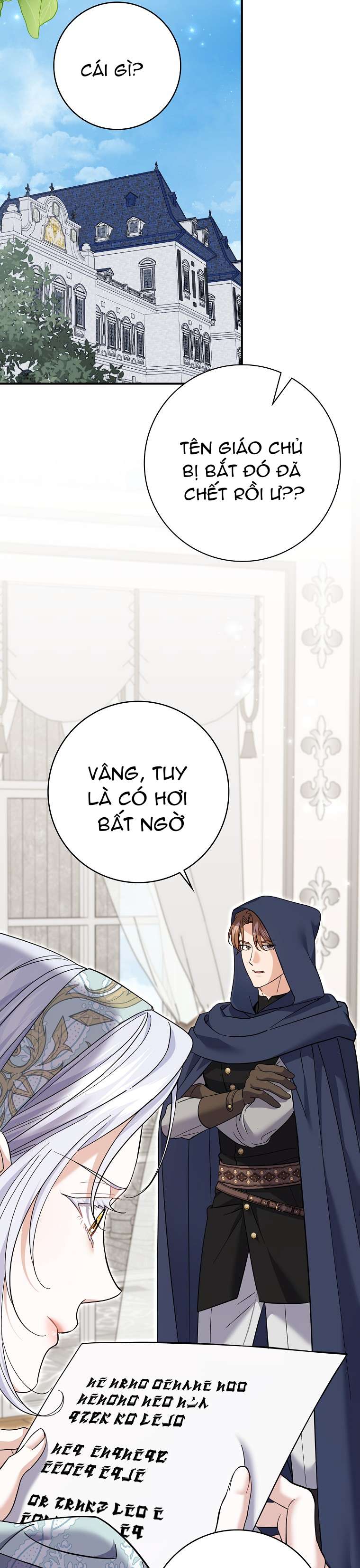 Vị Hôn Phu Phản Diện Cản Trở Con Đường Hoa Của Tôi Chap 56 - Trang 2