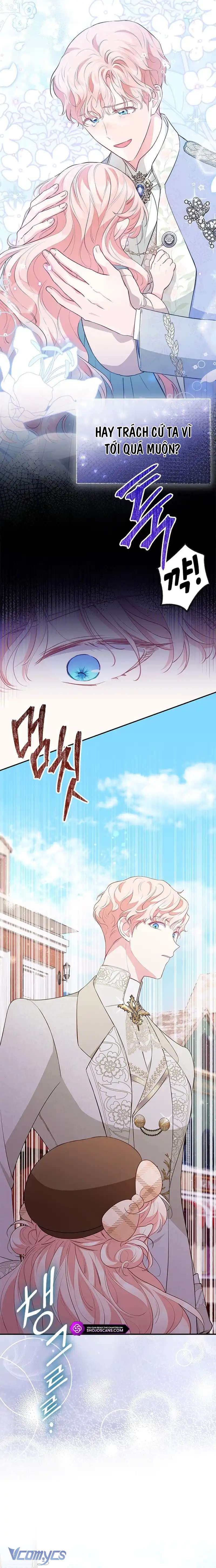 Đã Từ Chối Sủng Ái Rồi Mà Sao Còn Ám Ảnh Thế Chapter 23 - Trang 4