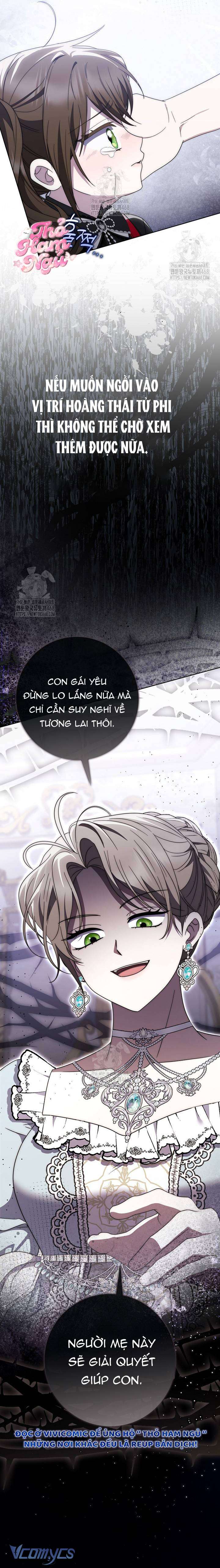 Nam Chính Bệnh Hoạn Ám Ảnh Với Sức Khoẻ Của Tôi Chap 36 - Trang 2