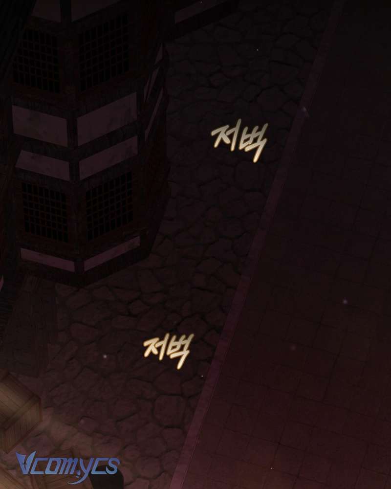 [Sứa Biển] Em Trai Tôi Là Hoàng Đế Ngang Ngược Chap 59 - Next Chap 60