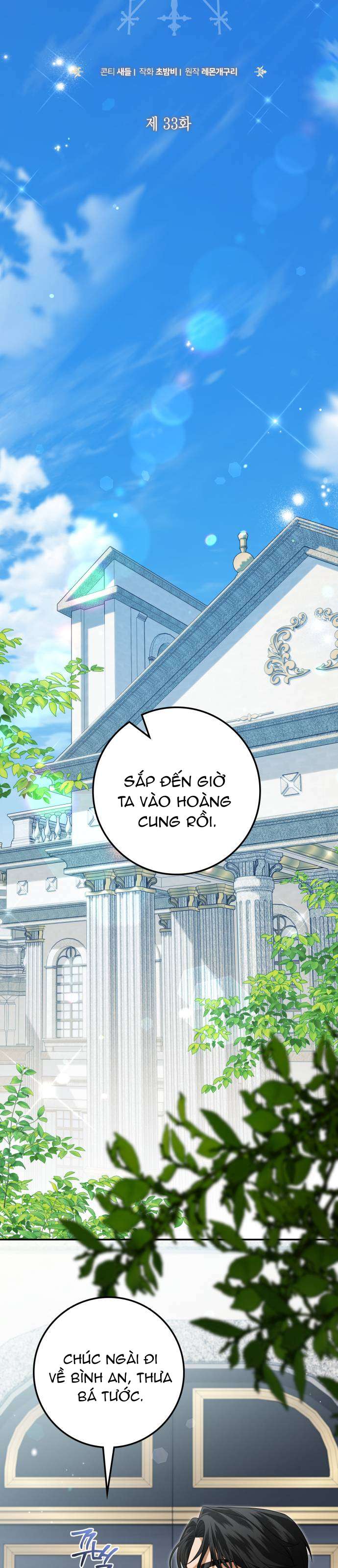 Nữ Công Tước Chiến Lợi Phẩm Chap 33 - Trang 2