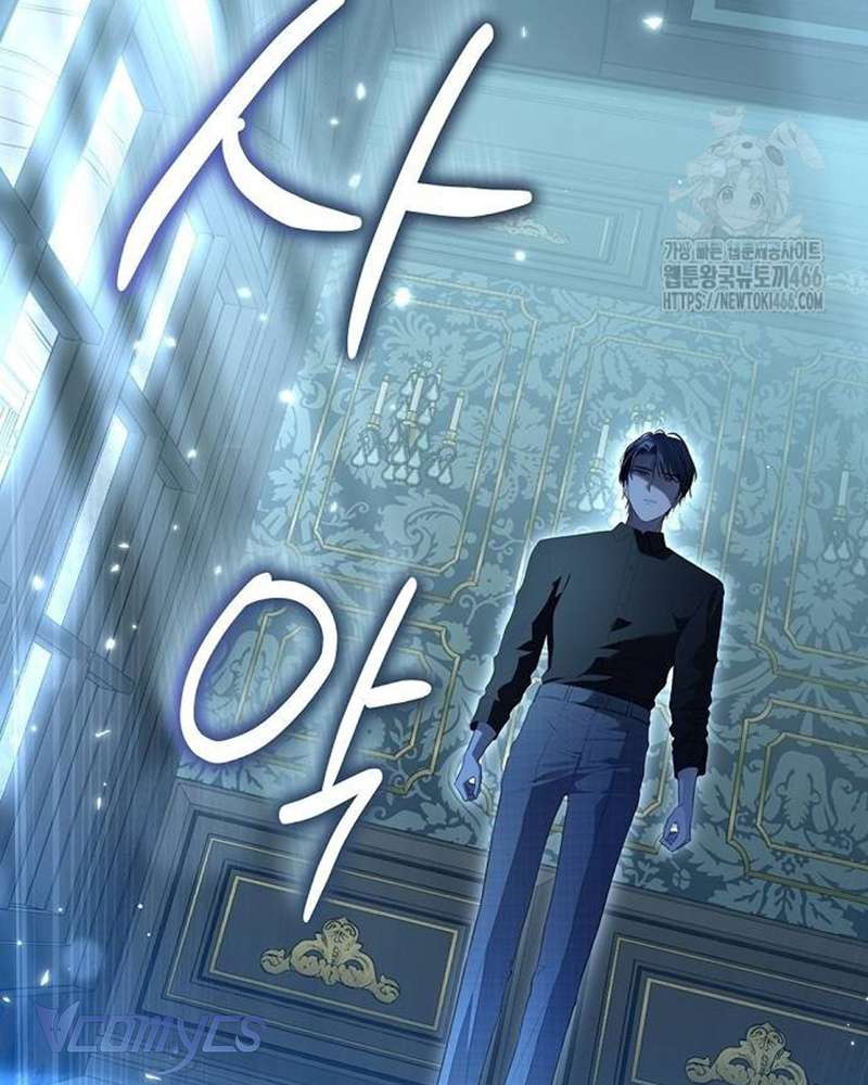 Praesepe Bên Ngoài Chiếc Lồng Chap 16 - Next Chap 17