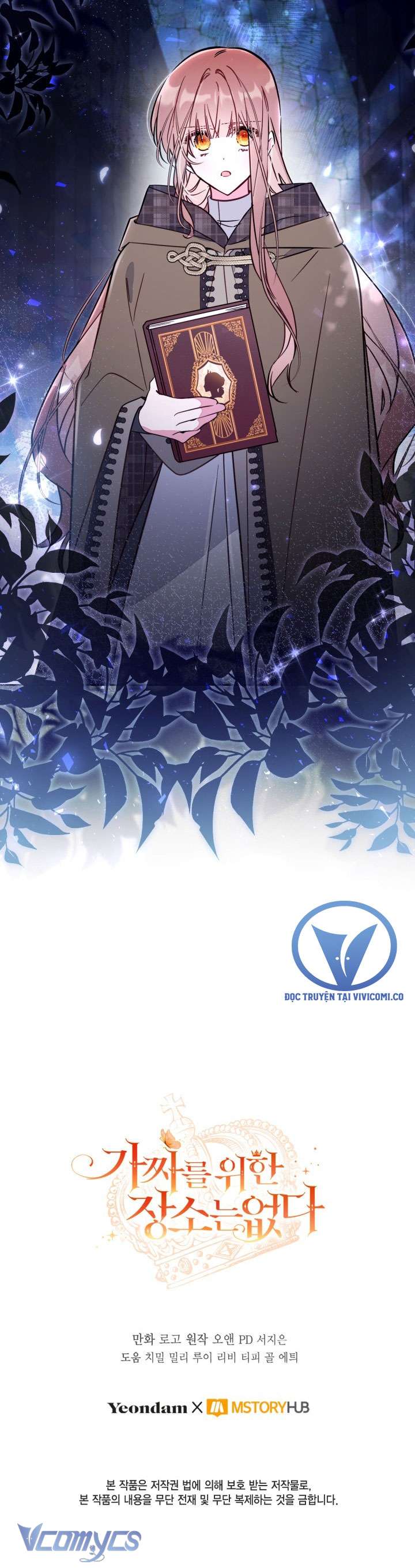 Không Có Chỗ Cho Kẻ Giả Mạo Chap 89 - Trang 2