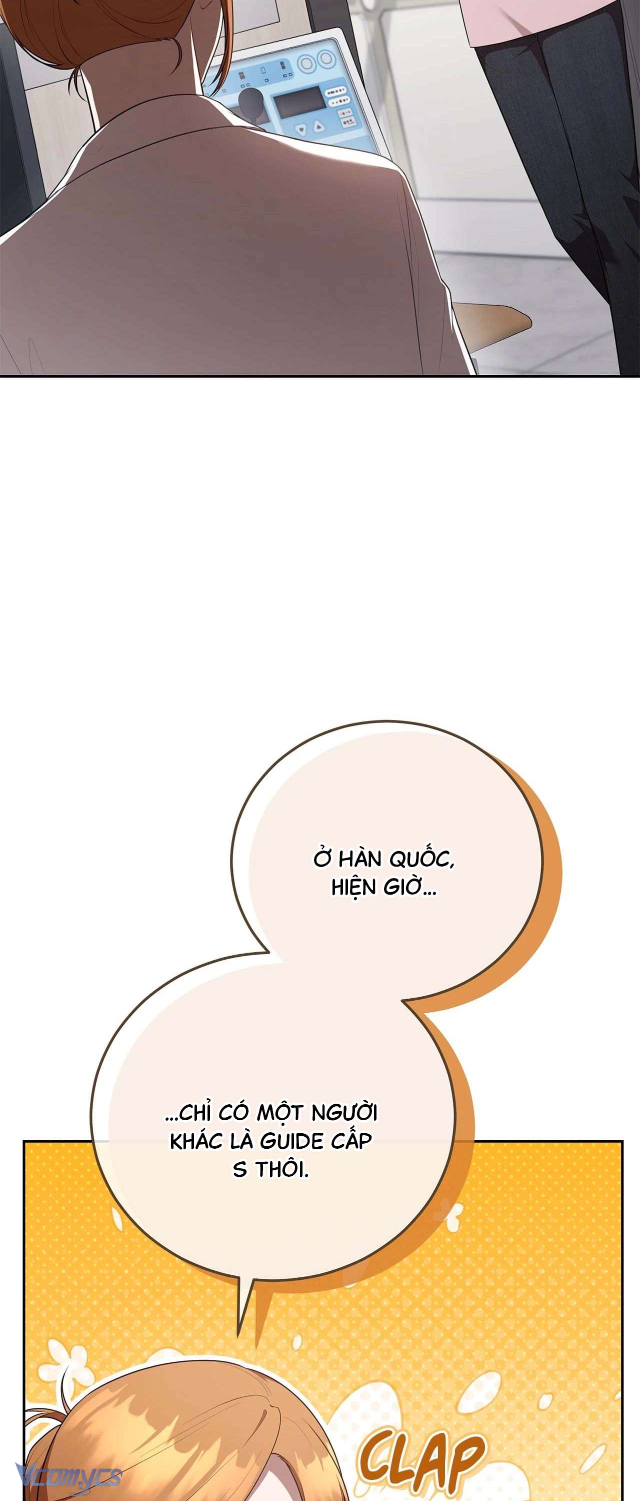 Chủ Tiệm Cafe Là Guide Cấp S Chap 23 - Next Chap 24