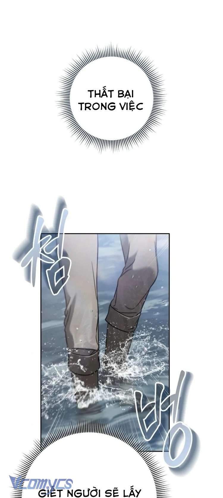 Hôn Nhân Vụ Lợi 2: Bản Tình Ca Không Thể Quên Chap 24 - Next Chap 25