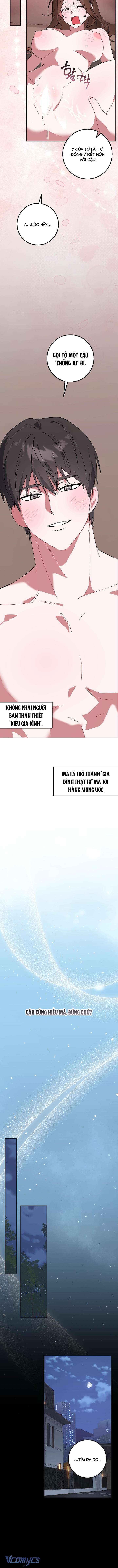 『18+』Đèn Sáng Mà Không Thấy Hàng To Chap 30 - Trang 2