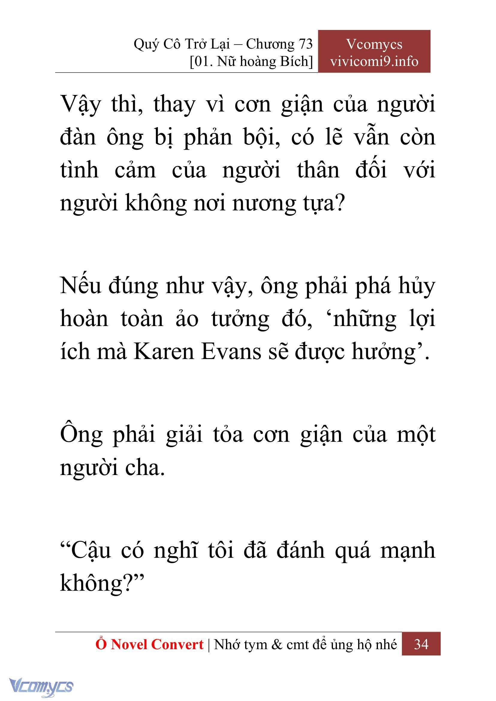 [Novel] Quý Cô Trở Lại Chap 73 - Trang 2