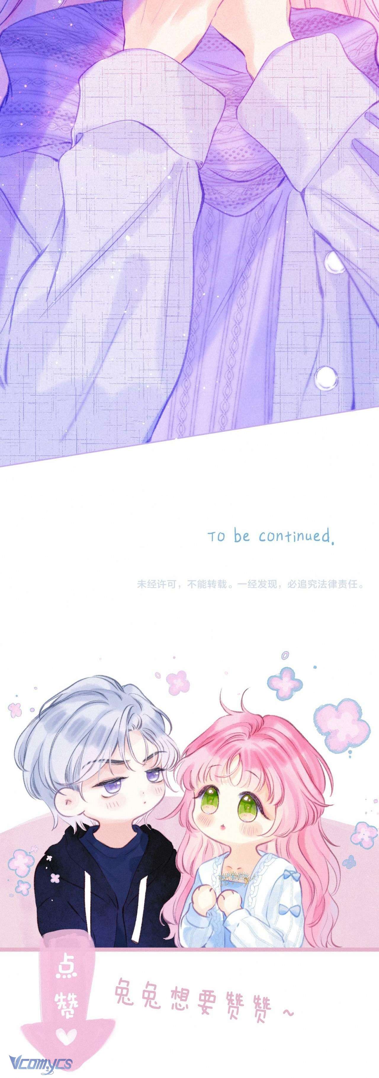 Chiếc Gai Ấm Áp Chap 44 - Next Chap 45
