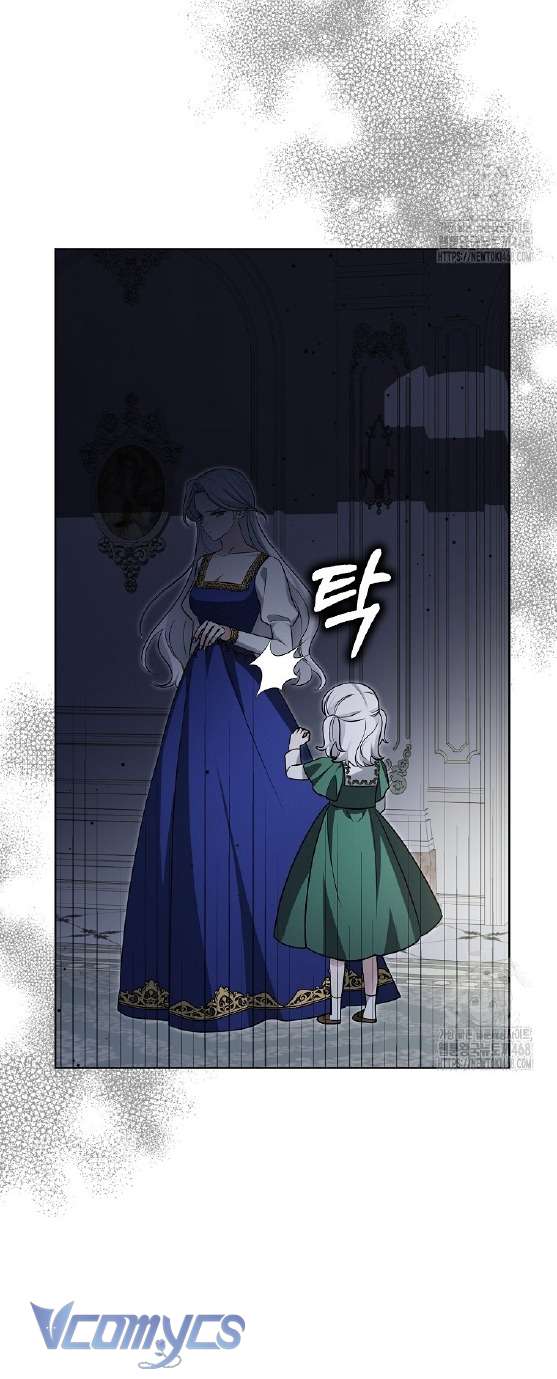 Kế Hoạch Nghỉ Hưu Của Nhân Vật Phản Diện Chap 32 - Next Chap 33