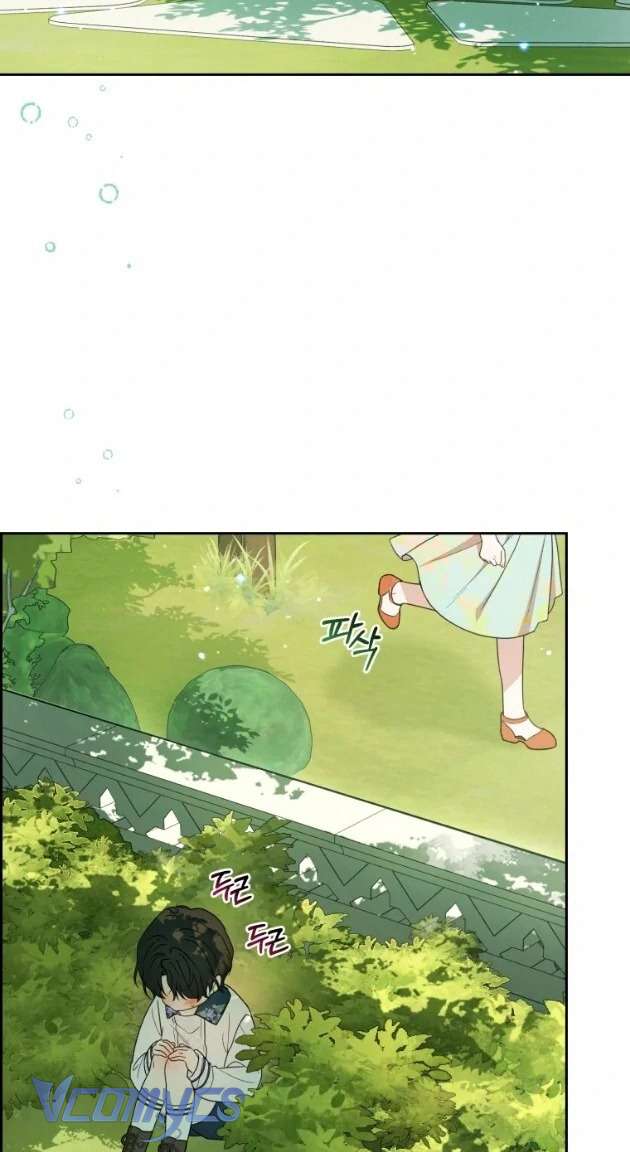 Được Yêu Thương Mà Còn Ngại Ngùng Sao! Chap 82 - Trang 4