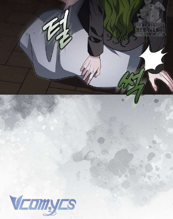 Kế Hoạch Nghỉ Hưu Của Nhân Vật Phản Diện Chap 32 - Next Chap 33