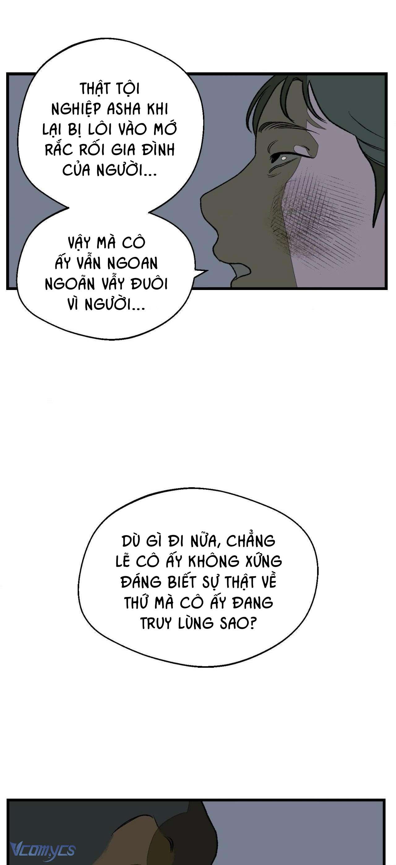 Melt - Phước Lành Chap (H+) - Trang 2