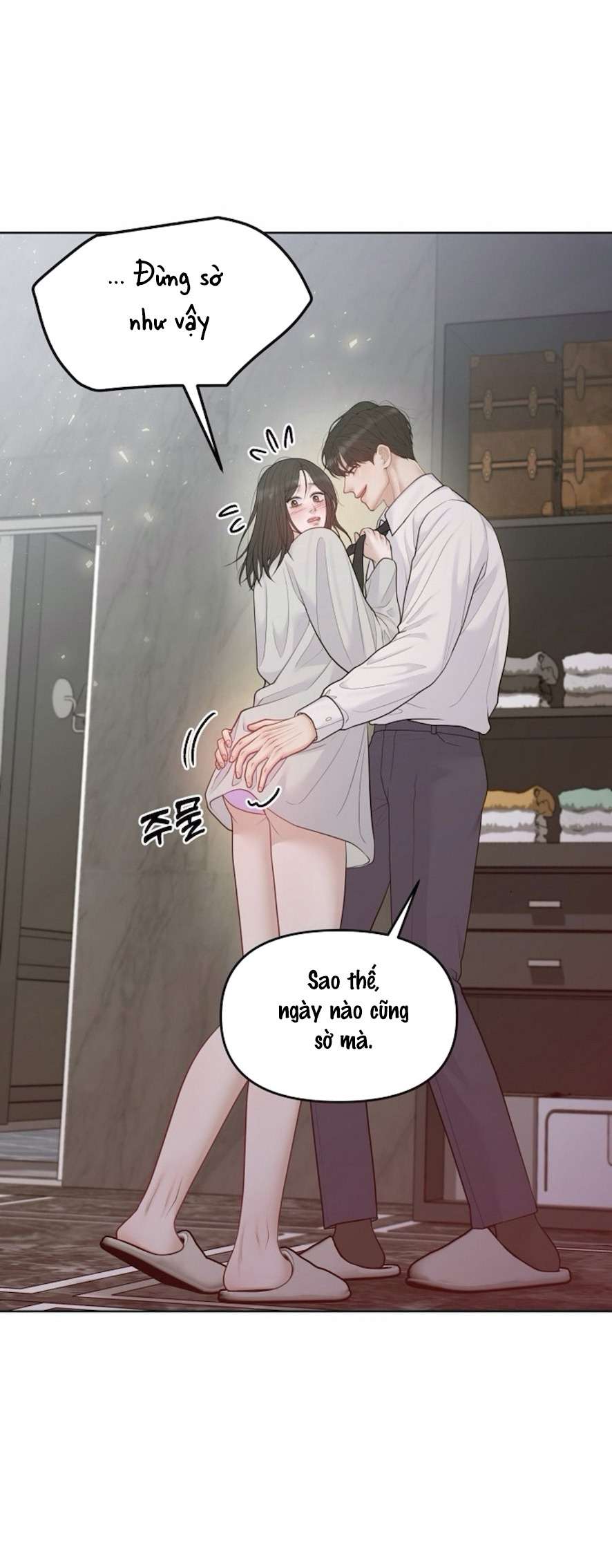 〖18+〗- Mang Thai, Chiếm Đoạt Chap 17 - Next Chap 18