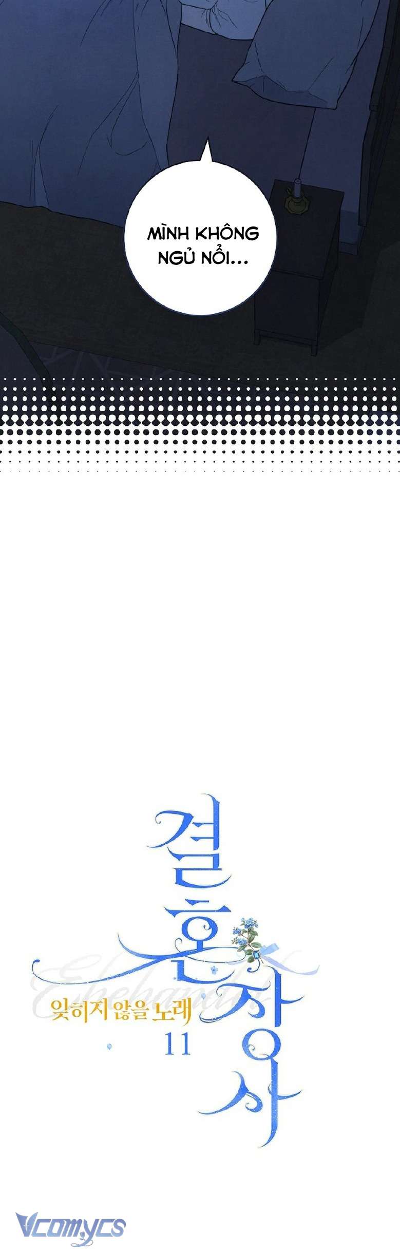 Hôn Nhân Vụ Lợi 2: Bản Tình Ca Không Thể Quên Chapter 11 - Trang 3