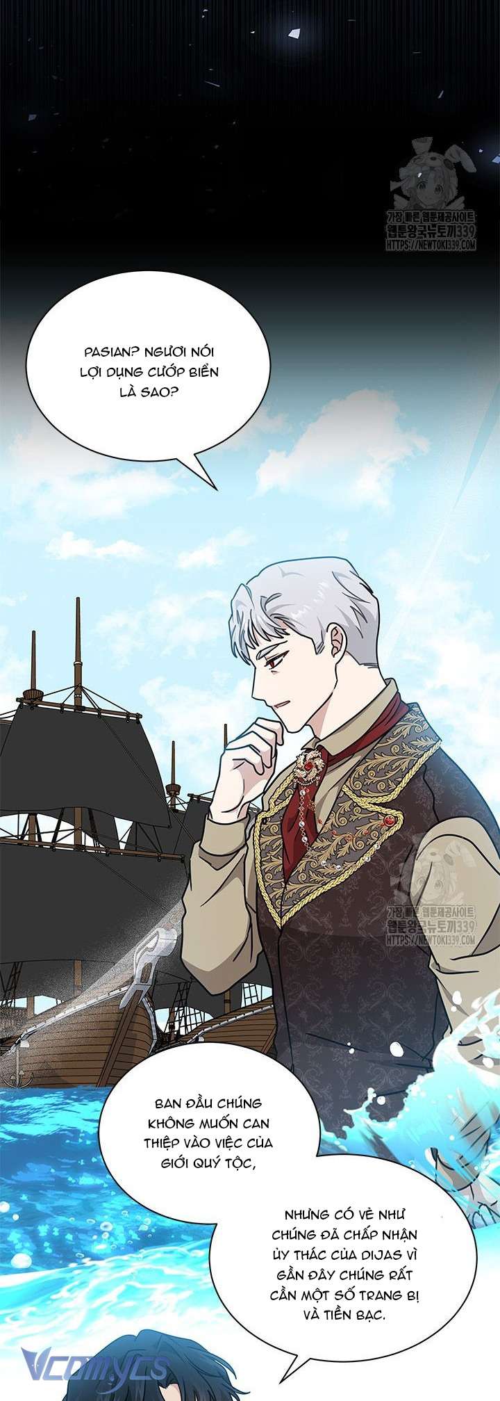 Cô Gái Sẽ Trở Thành Chủ Gia Đình Chap 72 - Trang 4