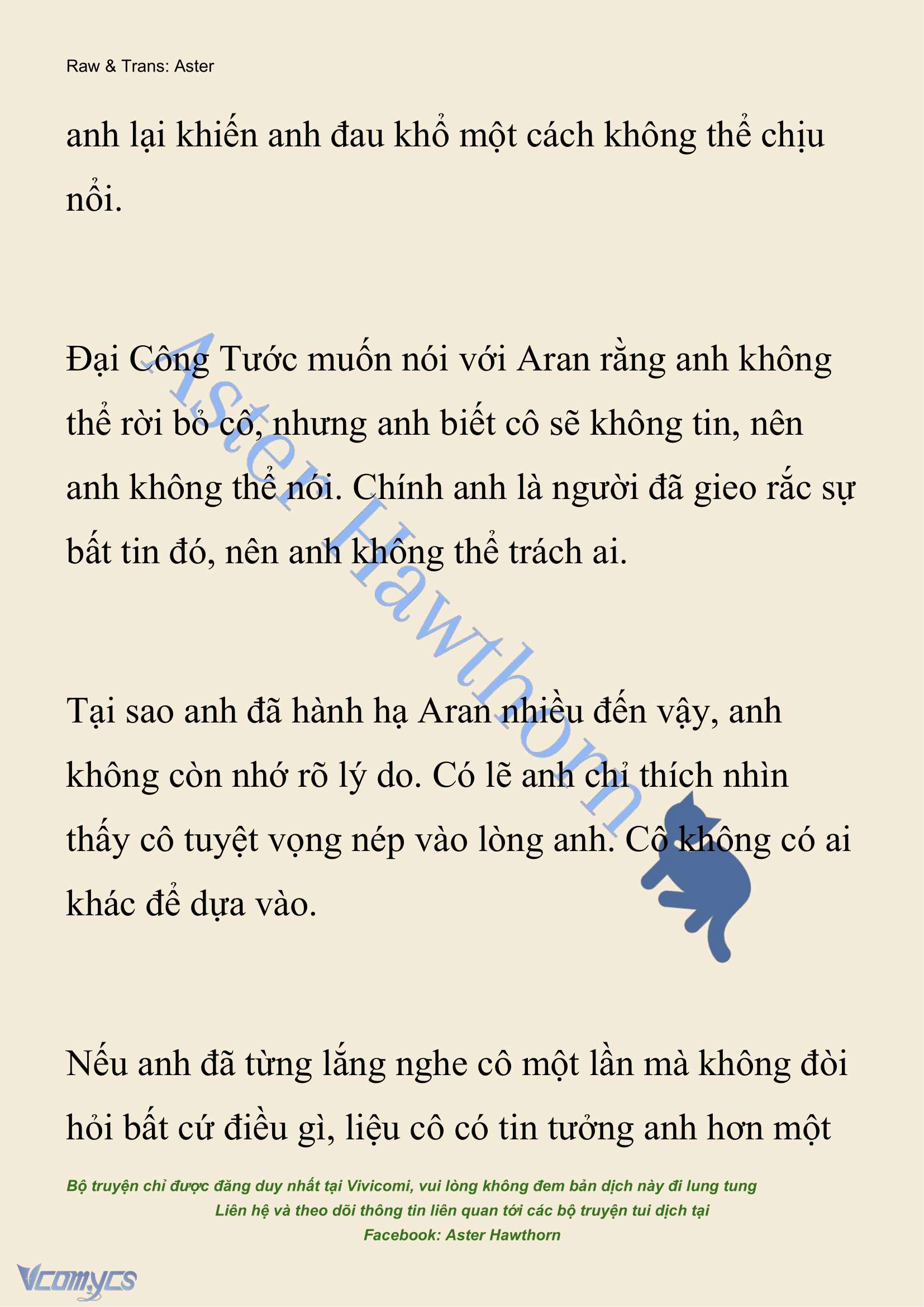 [NOVEL] Đêm Của Bệ Hạ Chap 92 - Trang 2