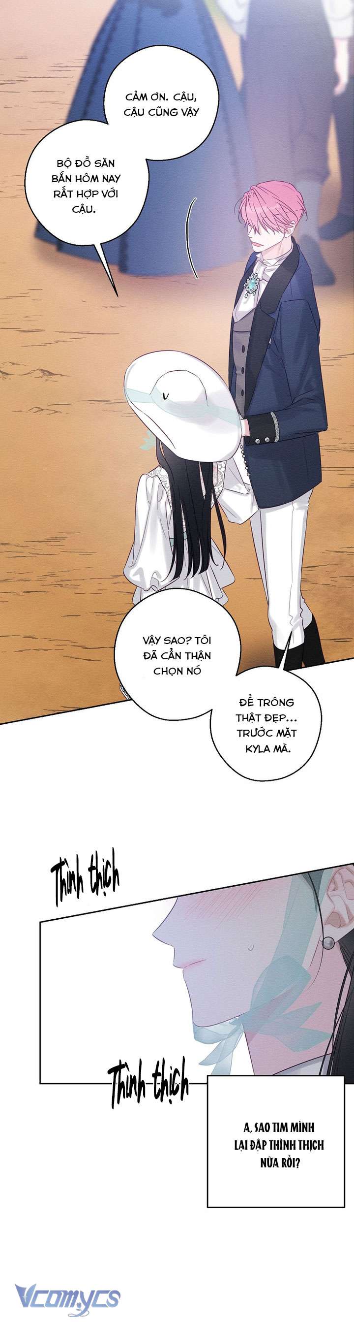 Trước Tiên Phải Giấu Em Trai Cái Đã! Chap 81 - Trang 2