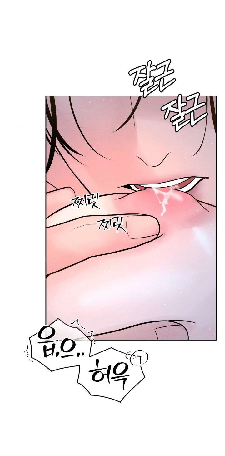 Chú à, tôi sẽ trả tiền xe cho chú Chap 30 - Trang 3