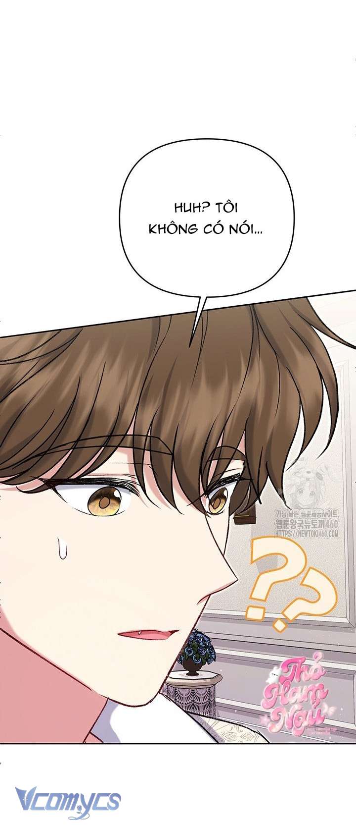 Nàng Vịt Chờ Ngày Hủy Hôn Chap 18 - Trang 2