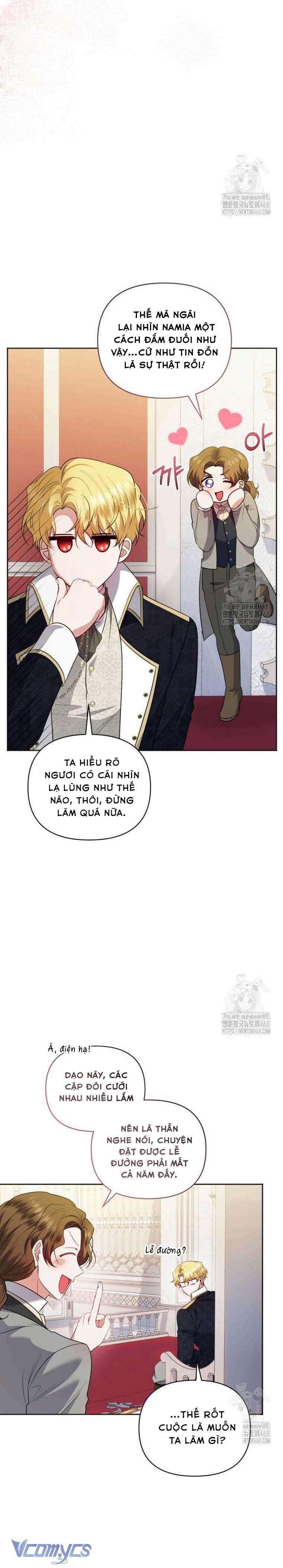 Quan chức cấp thấp, ôm giấc mộng thăng tiến Chap 13 - Trang 3