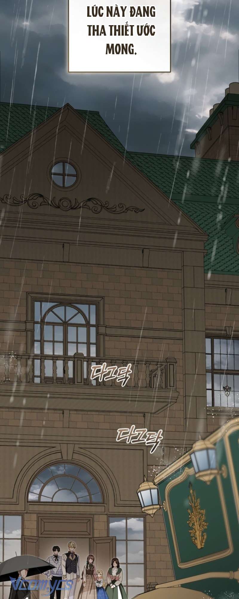 Được Yêu Thương Mà Còn Ngại Ngùng Sao! Chap 104 - Trang 2