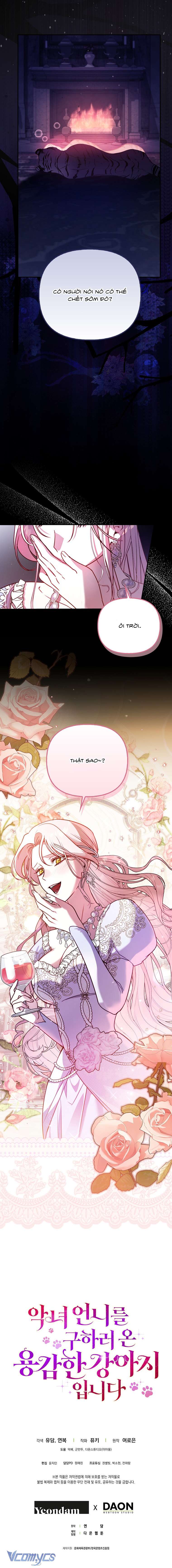 Tôi Là Bé Cún Dũng Cảm Đến Cứu Chị Gái Phản Diện Chap 11 - Trang 2