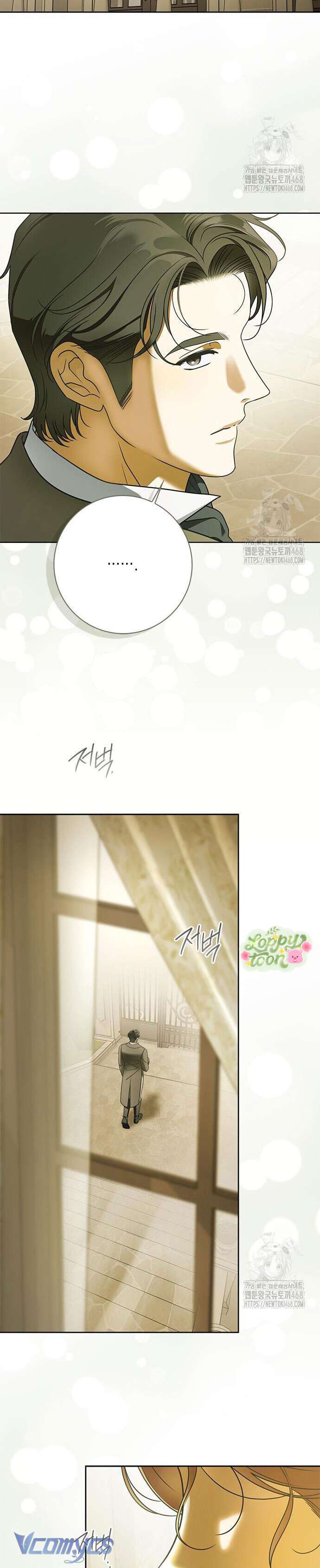 Quý Cô Pendleton Chap 15 - Trang 3