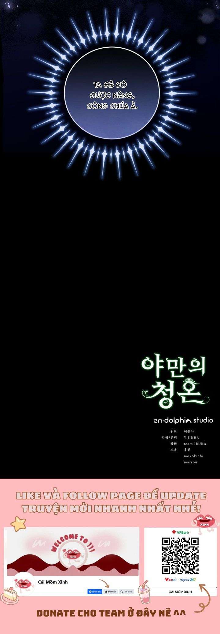 Lời Cầu Hôn Hoang Dã Chap 1 - Trang 3