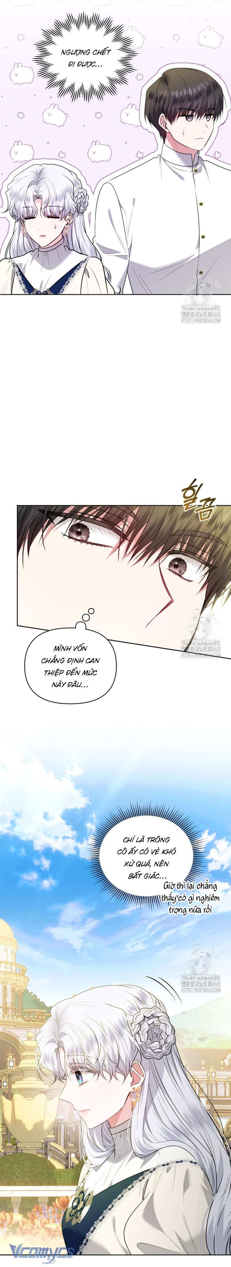 Quan chức cấp thấp, ôm giấc mộng thăng tiến Chap 14 - Trang 3