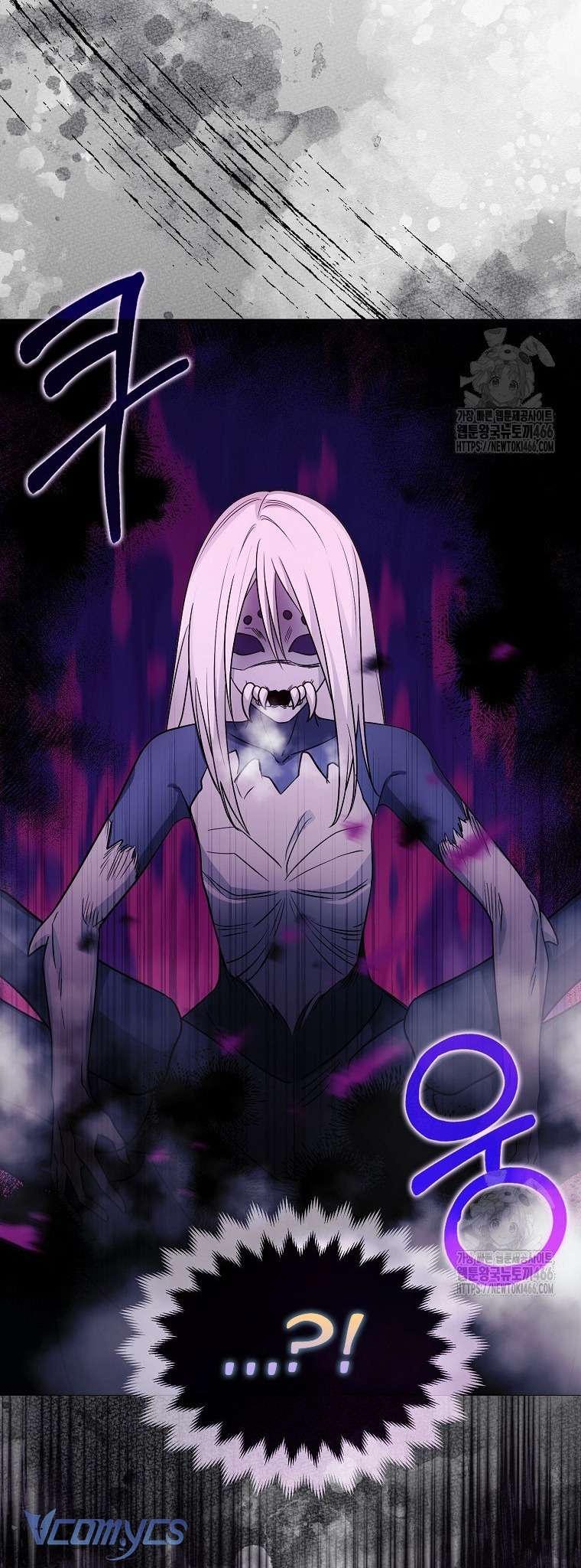 Kế Hoạch Nghỉ Hưu Của Nhân Vật Phản Diện Chap 25 - Trang 4