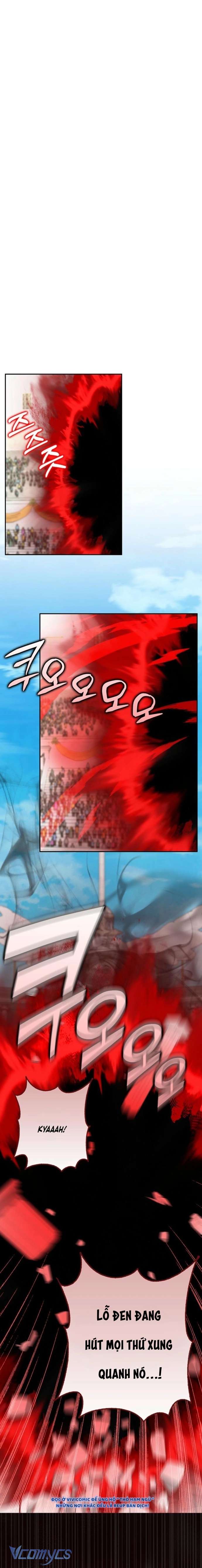 Bé Con Báo Tuyết Của Gia Tộc Báo Đen Chap 40 - Trang 3