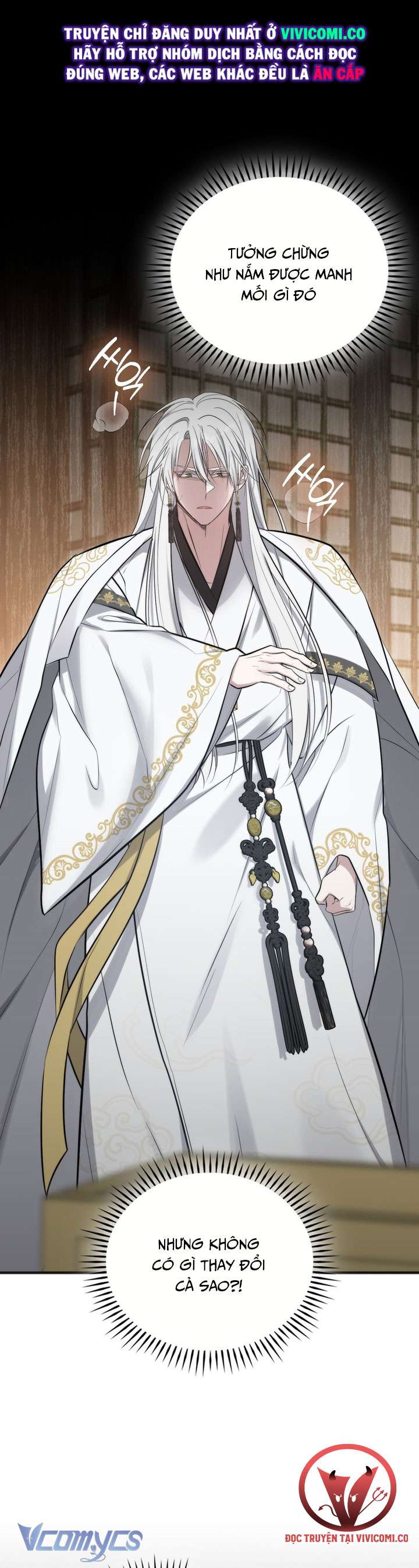 [18+] Đảo Vô Ảnh Chap 25 - Trang 3