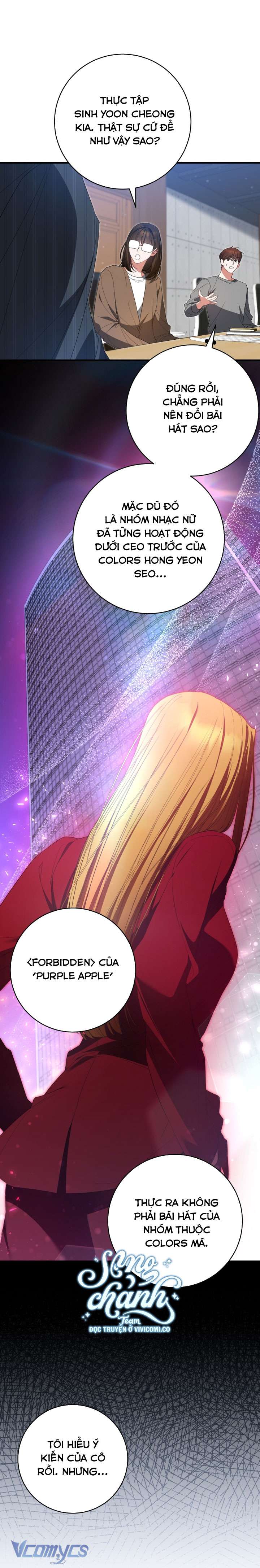 Trở Thành Leader Của Nhóm Nhạc Nữ Đang Trên Bờ Vực Sụp Đổ Chap 6 - Trang 3
