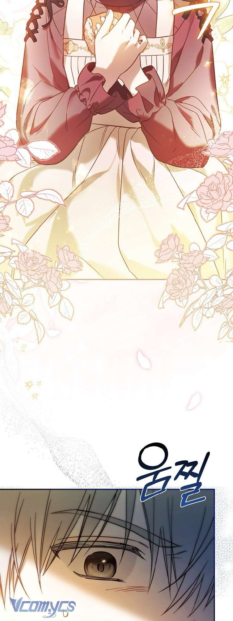 Độc Chiếm Sủng Ái Của Công Chúa Út, Mọi Người Đều Say Mê Tôi. Chap 2 - Trang 3