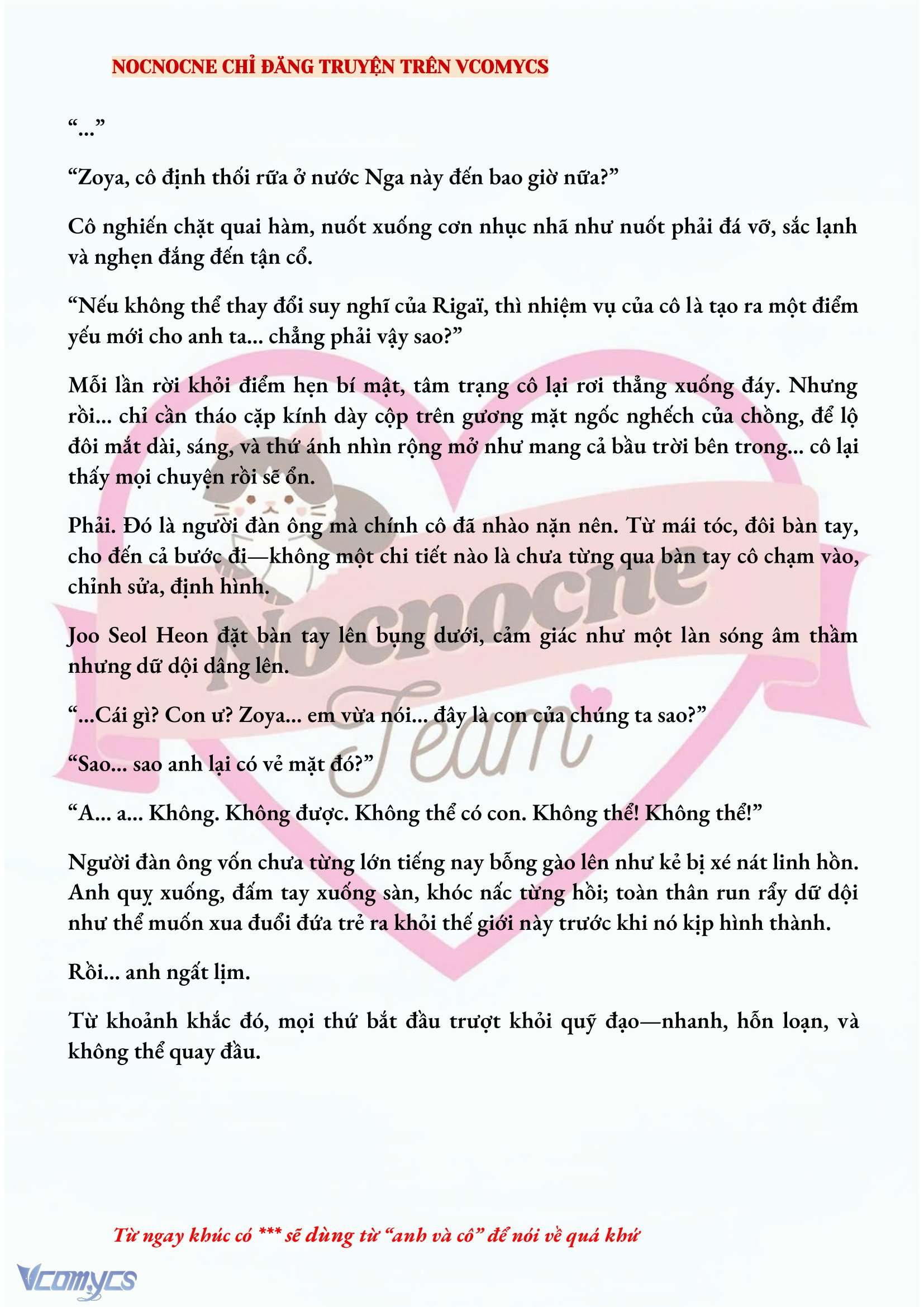 [NOVEL] KẾT HÔN VỚI KẺ TÂM THẦN Chap 151 - Trang 2