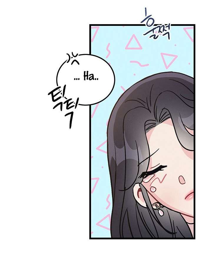 Cứ Đứng Trước Mặt Là Lại Không Nói Nên Lời Chap 3 - Trang 3