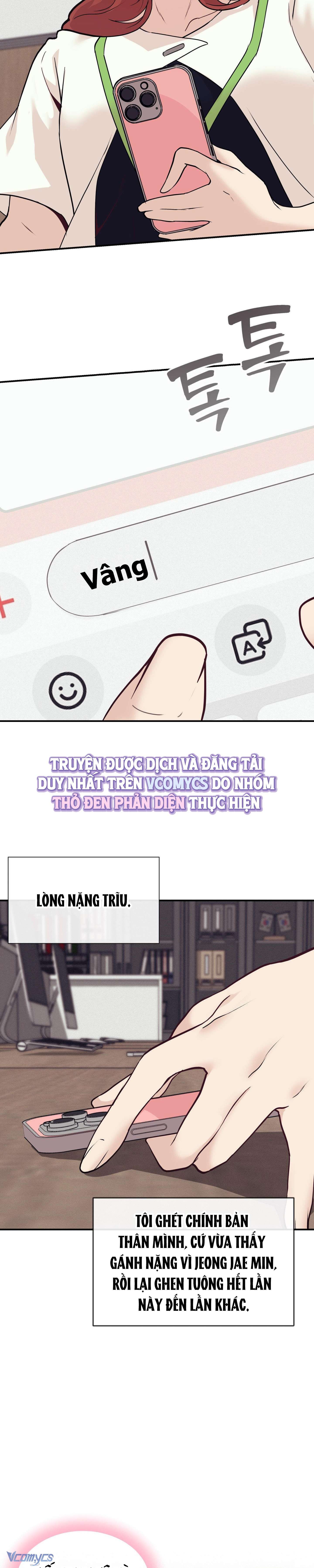 『18+』Cherry Pop Chap 17 - Trang 2