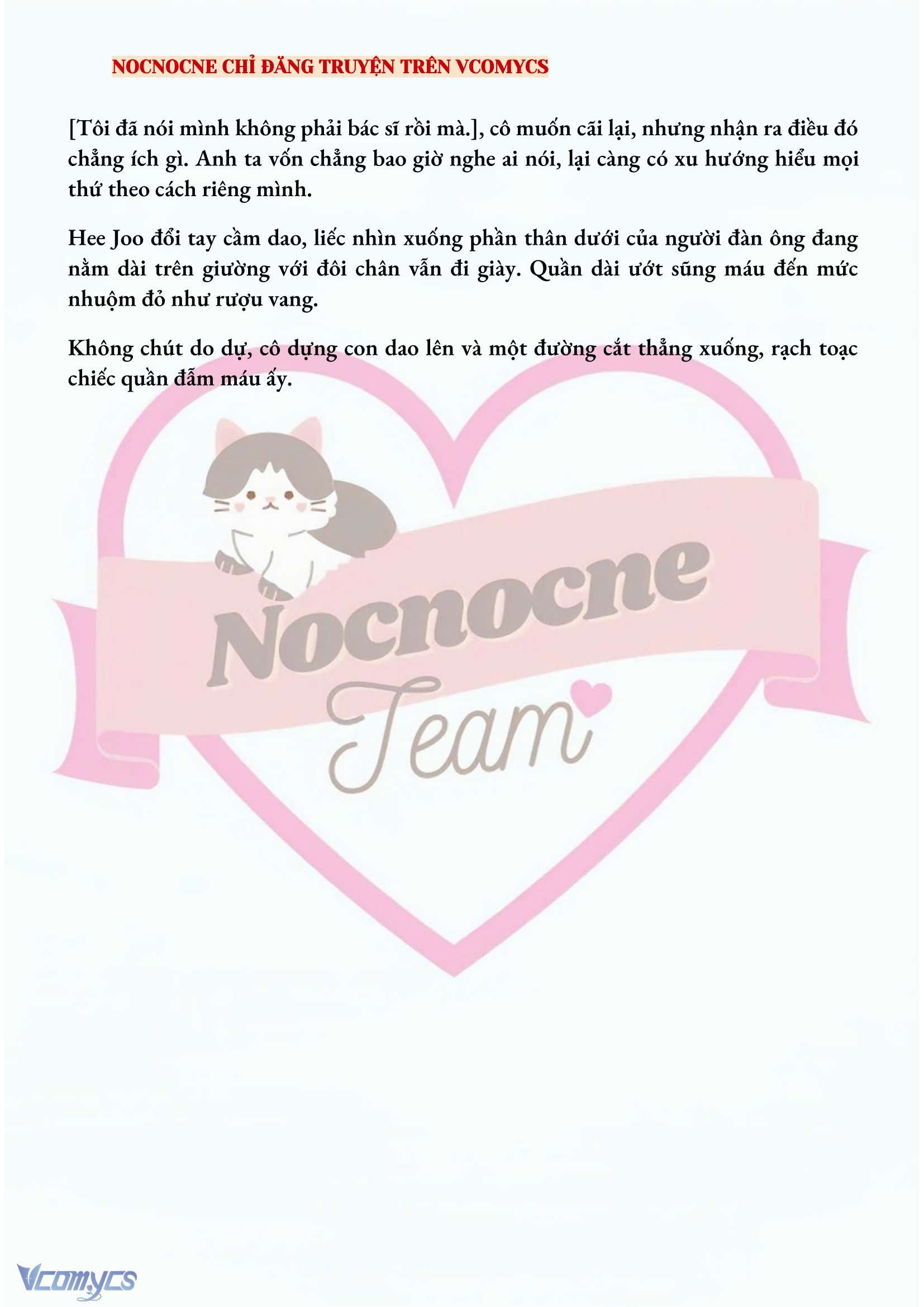 [NOVEL] AI MỚI THẬT SỰ LÀ KẺ RÁC RƯỞI? Chap 2 - Next Chap 3