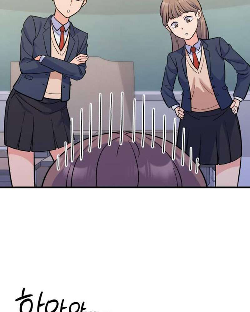 Vì Một Kết Thúc Viên Mãn Cho Đôi Ta Chap 5 - Trang 2