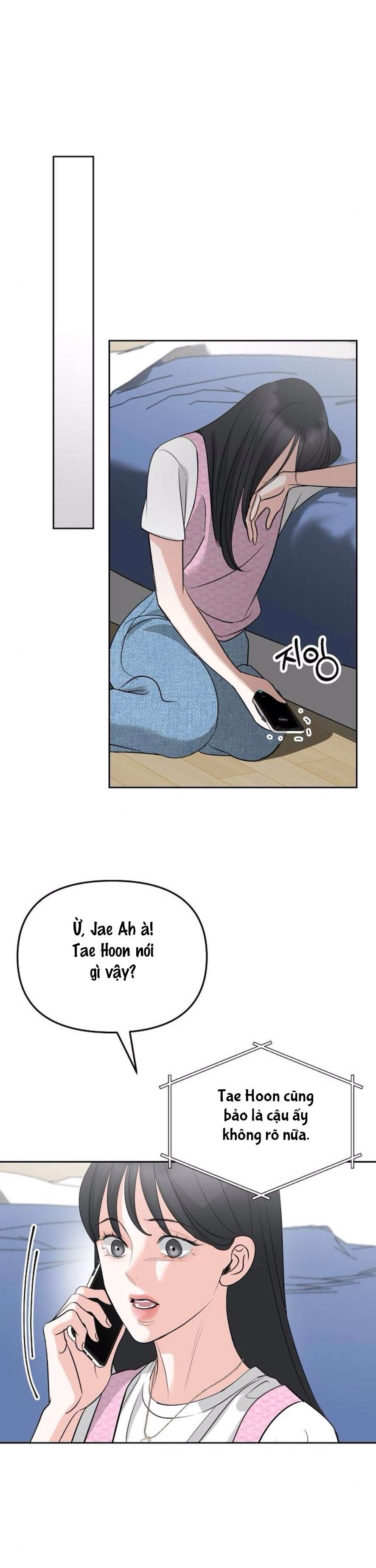 〖18+〗- Cẩn Thận Va Phải Tình Yêu Chap 27 - Trang 2