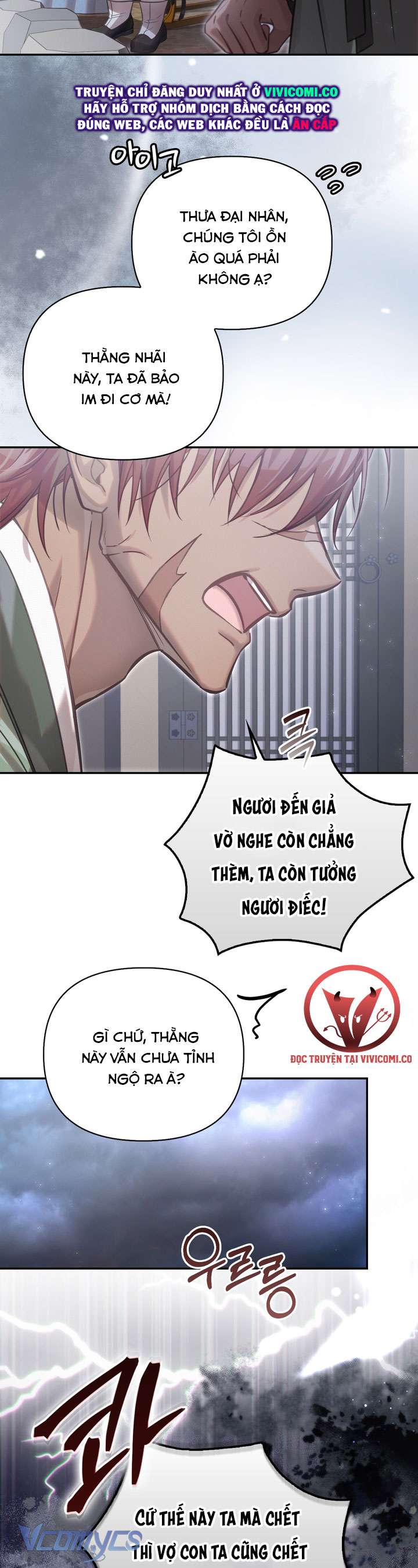 [18+] Tiết Học Bí Mật Của Trung Điện Chap 66 - Next Chap 67