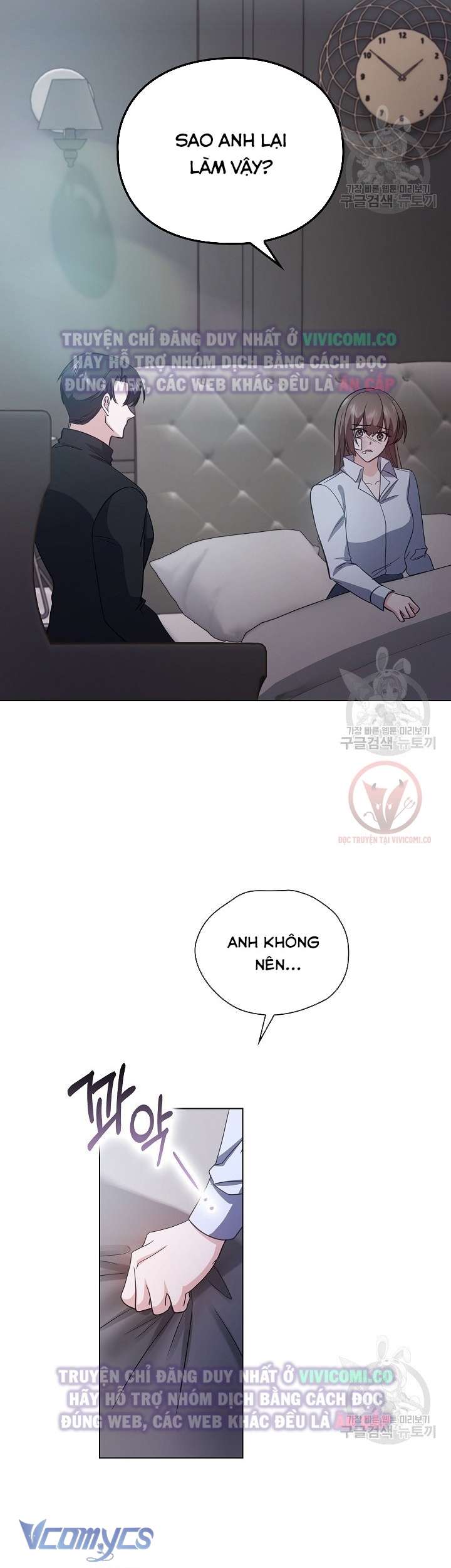 [18+] Mối Quan Hệ Không Lành Mạnh Chap 13 - Trang 3