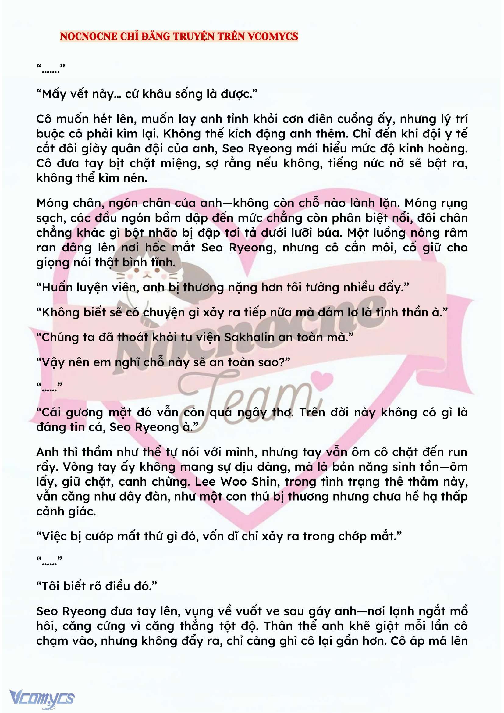 [NOVEL] KẾT HÔN VỚI KẺ TÂM THẦN Chap 122 - Trang 2