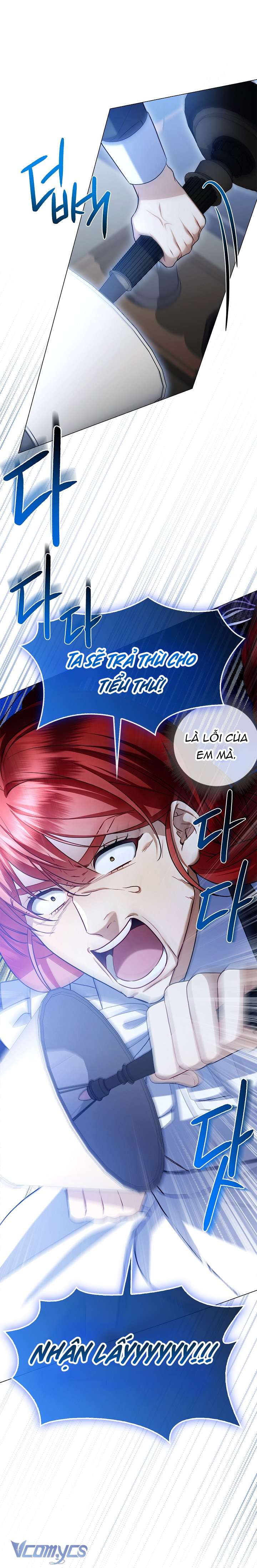 Xin Lỗi Vì Tôi Không Thể Rời Mắt Khỏi Vẻ Ngoài Của Ngài Chap 3 - Next Chap 4