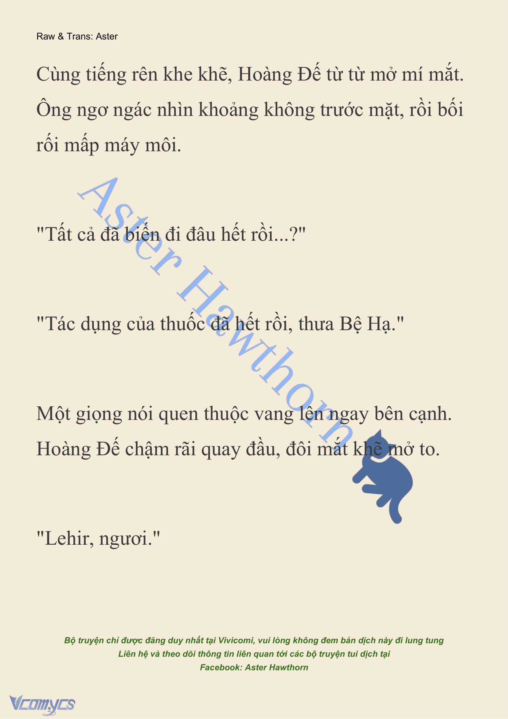 [NOVEL] Cách Để Em Bảo Vệ Anh Chap 179 - Trang 2