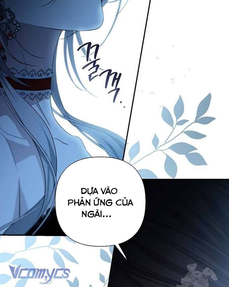 Praesepe Bên Ngoài Chiếc Lồng Chap 6 - Next Chap 7